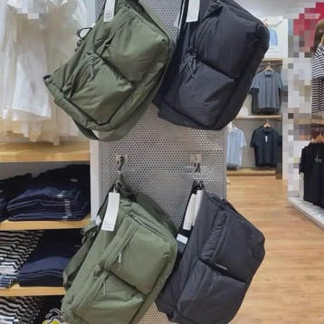 Grote Casual Messenger Bag - Waterafstotende Nylon Schoudert, Verzenden, Nieuw