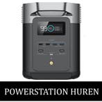 Powerstation HUREN, Nieuw
