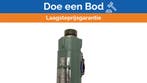 Bieden: JRC Radar Scanner Motor NKE-1050 60W 220V Marine Ge, Watersport en Boten, Ophalen of Verzenden, Nieuw, Radar