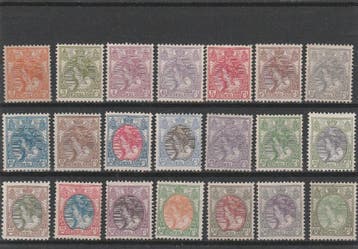 Postzegels Nederland 1899 K.W. Bontkraag NR.56-76 (847), Verzenden, T/m 1940, Postfris