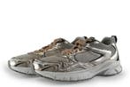 Maruti Sneakers in maat 42 Goud, Kleding | Dames, Schoenen, Overige kleuren, Verzenden, Maruti, Sneakers of Gympen