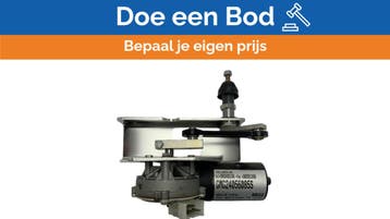 Bieden: Gallinea High-Quality 24V Marine Windscreen Wiper M, Ophalen of Verzenden, Nieuw, Motor en Techniek, Zeilboot of Motorboot