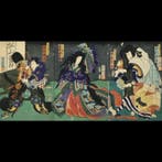 Ochiai Yoshiiku – Kawanakajima Overwinning van Yamamoto –