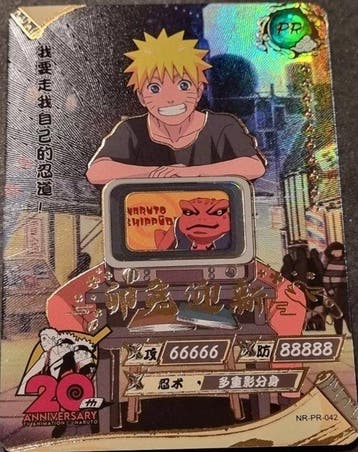 Kayou Naruto - 1 Card, Nieuw