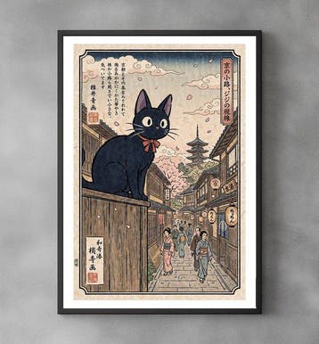 Sato Hageshi - Spring in Kyoto - Jiji - Pop Art - Signed and, Nieuw
