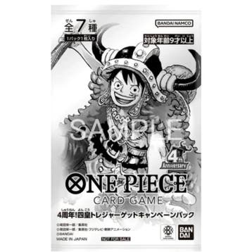 One Piece - Japanse 4th Anniversary! Four Emperors Treasu..., Hobby en Vrije tijd, Verzamelkaartspellen | Overige, Verzenden, Zo goed als nieuw