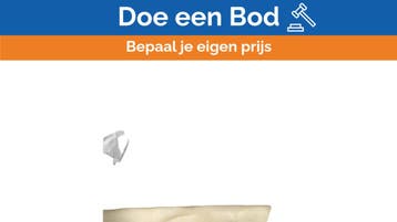 Bieden: Guido Mario Vega Fabric 019 Brown Marine Upholstery, Ophalen of Verzenden, Nieuw, Zeilboot of Motorboot