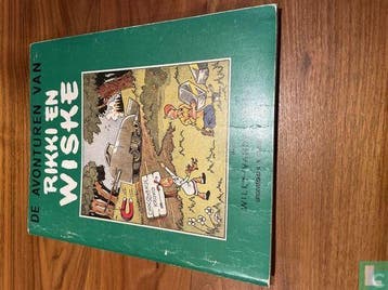 Suske en Wiske - Rikki en Wiske - 1989, Boeken, Stripboeken, Eén stripboek, Verzenden, Gelezen, Vandersteen, Willy.