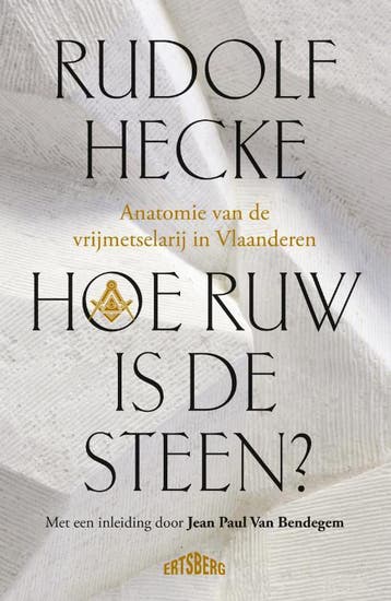 Hoe Ruw Is De Steen? | Rudolf Hecke | Nieuw, Ophalen of Verzenden, Nieuw, Rudolf Hecke