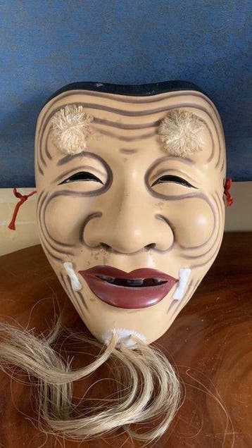 Mask - Traditioneel Japanse Noh-masker van Okina (Zonder