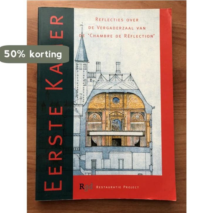 Eerste Kamer - P.E. Spijkerman 9789012082570, Boeken, Kunst en Cultuur | Beeldend, Gelezen, Verzenden