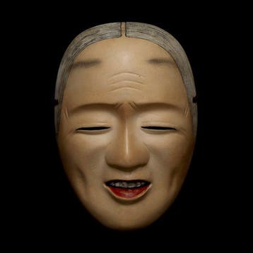 Signed Japan Wooden Noh Mask of “Uba”   (with mask bag