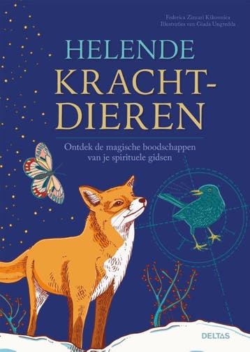 Helende Krachtdieren | Zizzari Kikosmica | Nieuw, Boeken, Esoterie en Spiritualiteit, Ophalen of Verzenden, Nieuw, Zizzari Kikosmica