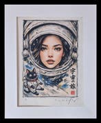 Emma Wildfang - Jiji The Space Traveler - Series, Verzamelen, Nieuw