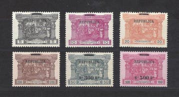 Portugal 1911 - Vasco de Gama geautoriseerd - Mundifil, Gestempeld