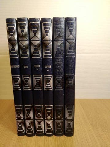 Bretécher / Cabu / Gotlib / Fred / Goscinny / Alexis - 6x C, Nieuw