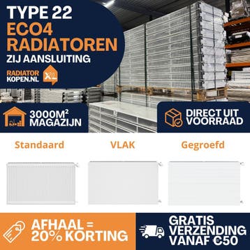 Type 22 Eco4 radiatoren – standaard, vlak en gegroefd - Zij, 30 tot 80 cm, 500 tot 800 watt, Radiator, Nieuw