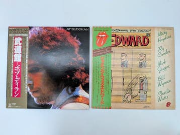 Bob Dylan / Nicky Hopkins / Ry Cooder / Mick Jagger / Bill, Nieuw in verpakking