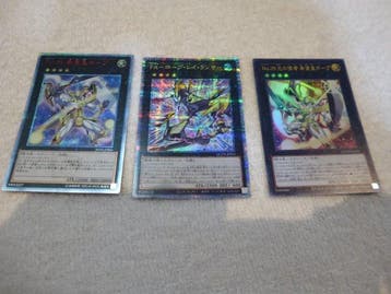 Konami - 3 Card - Yu-Gi-Oh! - Number 39: Utopia 20th Secret, Nieuw
