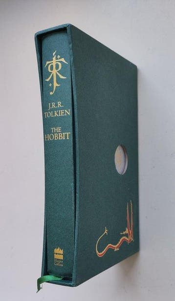 J.R.R. Tolkien - The Hobbit Deluxe Edition 2004 - 2004