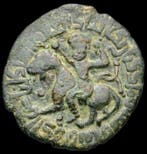 . Artuqiden Nasir al-Din Artuq Arslan. AE Dirham AH 597-637