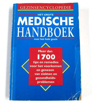 GROTE MEDISCHE HANDBOEK VOOR HET HELE GEZIN 9789024362578, Verzenden, Gelezen, ALLEN LOWE CLAUDIA