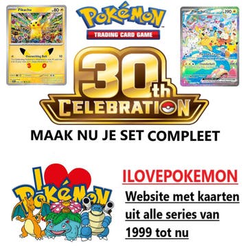 Pokemon Kaart Trading Cards - 30th Anniversary, Ophalen of Verzenden, Nieuw, Losse kaart, Foil