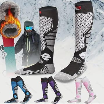 Warme Ski Sokken - Anti-slip, Ademend & Thermisch - Kniehoog, Verzenden, Nieuw