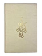 Eurof Walters - The Serpents Presence (Limited Edition, No.