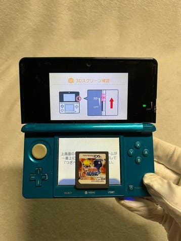 Nintendo - (Good) - Naruto + Glossy Blue 3DS -, Nieuw