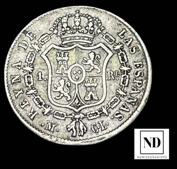 Koninkrijk Spanje. Isabel II. Real 1847 - Madrid (Zonder