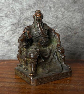 GRATIS VERZENDING Guan-Yu - Brons - Azië (Zonder