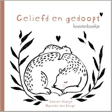 Geliefd en gedoopt - Corien Oranje 9789033835711, Verzenden, Gelezen, Corien Oranje