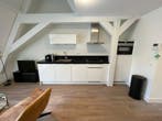 Te huur: Appartement Jansstraat in Haarlem, Noord-Holland, Appartement, Haarlem