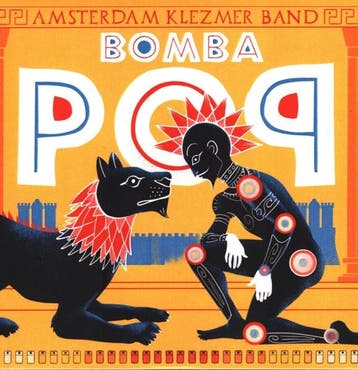 lp nieuw - amsterdam klezmer band - BOMBA POP (nieuw), Cd's en Dvd's, Verzenden, Zo goed als nieuw, Overige formaten