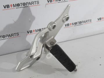 BMW R 1250 RS Voetsteun rechts voor, Ophalen of Verzenden, Nieuw
