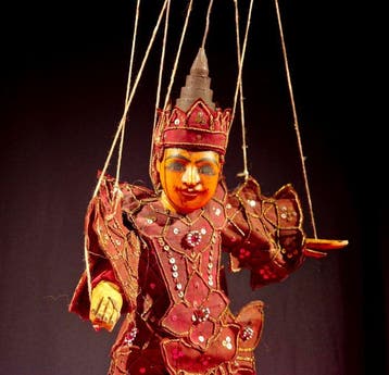 Marionet (2) - Marionetta Birmana a Fili (Yoke Thé) con