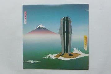 Camel - Nude (USA LP), Cd's en Dvd's, Ophalen of Verzenden, Zo goed als nieuw