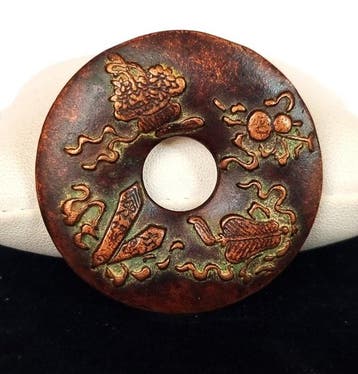 Bloemrijke munten - Voorspoedig - Hua Qian - Brons - Wensen, Antiek en Kunst