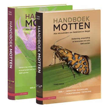 1 En 2 | Tymo Muus | Nieuw, Ophalen of Verzenden, Nieuw, Tymo Muus