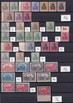 Duitse Rijk 1905/1921 - Verzameling tussen Germania III/IX -, Postzegels en Munten, Postzegels | Europa | Duitsland, Gestempeld