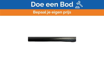 Bieden: Lewmar Carbon Fiber Tube D 45 mm x L 2m - 40006337, Ophalen of Verzenden, Nieuw, Toebehoren