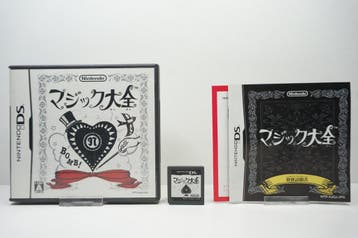 Magic Taizen JPN Garantie & morgen in huis!, Ophalen of Verzenden, Zo goed als nieuw