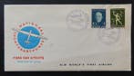 Nederland 1954 - FDC E18 Luchtvaartfonds met attest H., Postzegels en Munten, Postzegels | Nederland, Gestempeld