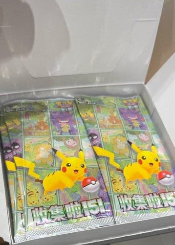 Pokémon - 1 Booster box - Collect 151 Promo Booster Pack, Nieuw