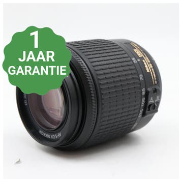 Nikon AF-S 55-200mm f/4-5.6G ED VR DX, Audio, Tv en Foto, Verzenden, Gebruikt