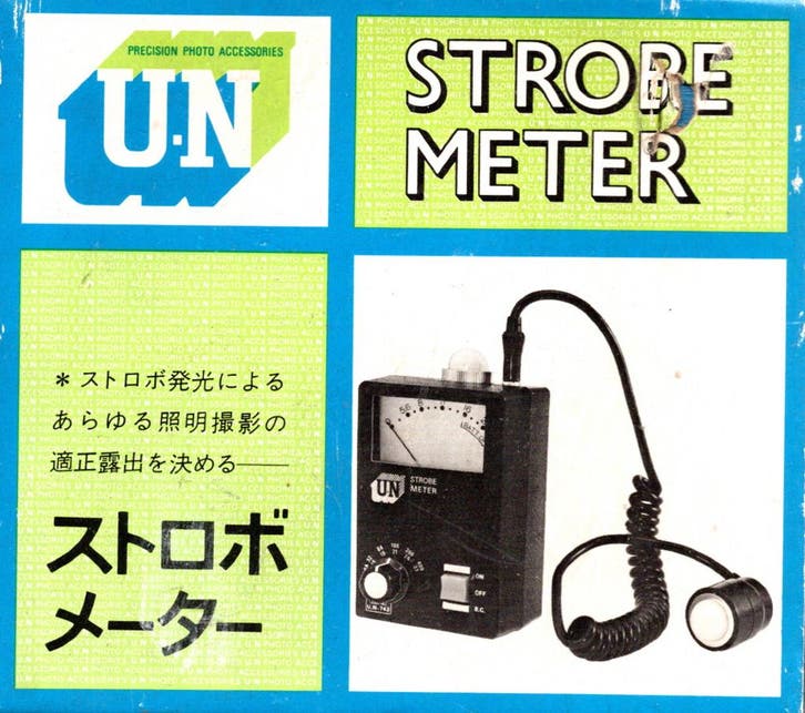 U.N Strobe Meter Lichtmeter voor Flitsbelichting (Nieuw), Audio, Tv en Foto, Fotografie | Fotostudio en Toebehoren, Nieuw, Verzenden