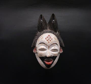 Subliem - masker - Punu - Gabon (Zonder minimumprijs)