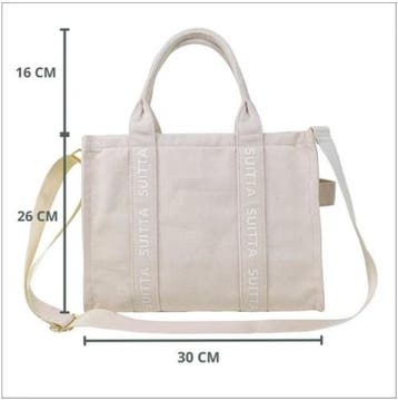 Suitta totebag met schoonmaak middel, Ophalen of Verzenden, Nieuw