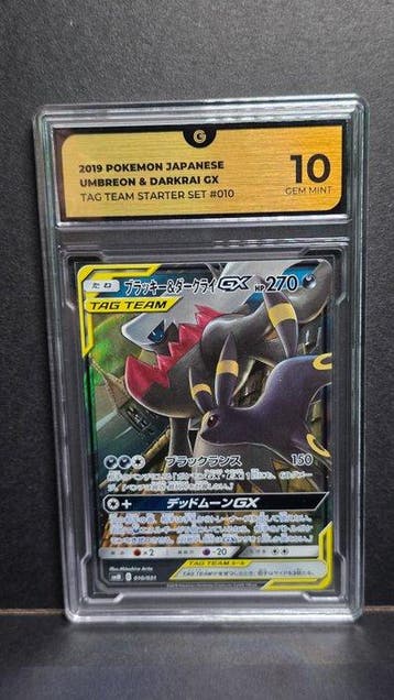 Pokémon - 1 Graded card - Umbreon & Darkrai gx #010 Full, Nieuw